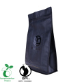 Ziplock Square Bottom Bay -Biodegradable Food Grade Bag Factory