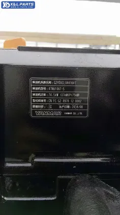 4TNV106 Engine Assembly for Yanmar 4TNV106 Engine Motor