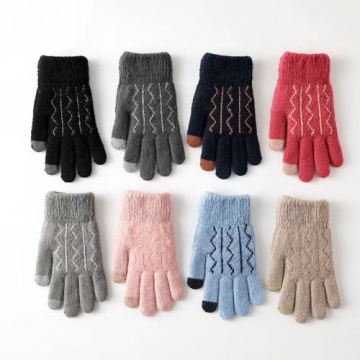 Recycled Adult Warm Stretchy Knit Gloves One Size