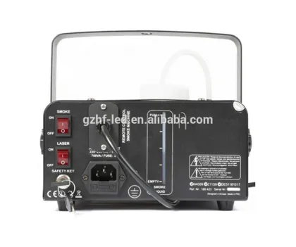 500W Smoke Machine With Laser R/G