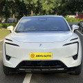Avatr 11 2023 Hongmeng 90-degree