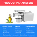 LBT02 Automatic Stainless Steel Cold Press Oil Press High Extraction Rate Oil Press Peanut Coconut Olive Oil Press 220V/110V