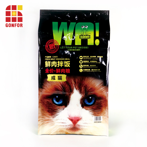 El aluminio de impresión personalizado se levanta la bolsa de comida para gatos con cierre hermético