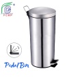 Round Bathroom Soft Step Waste Basket Trash Can