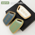 Baojun Car Remote Smart Control Key Casing Buckle