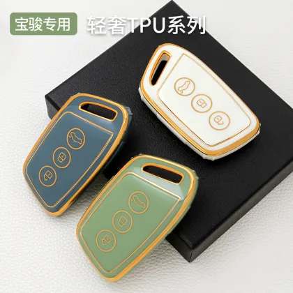 Baojun car remote smart control key case buckle