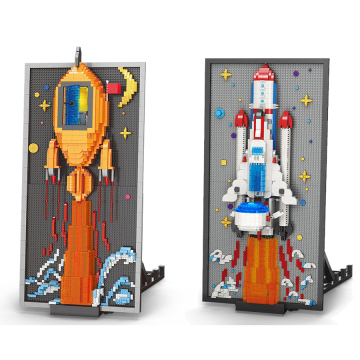 MOYU 95005: DIY Plastic Scene Rocket Mini Particles Embossed Bricks Building Blocks Toys for Children's Spaceship Construction