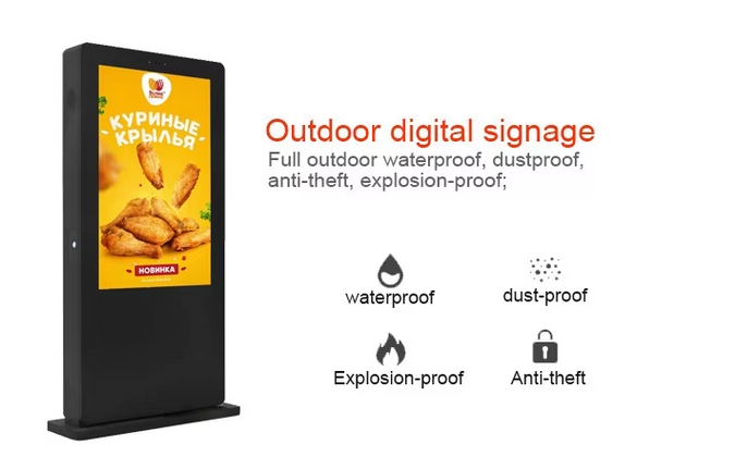 outdoo waterproof ads digital signage