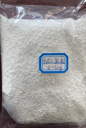 Trichloroisocyanuric Acid Disinfectant TCCA