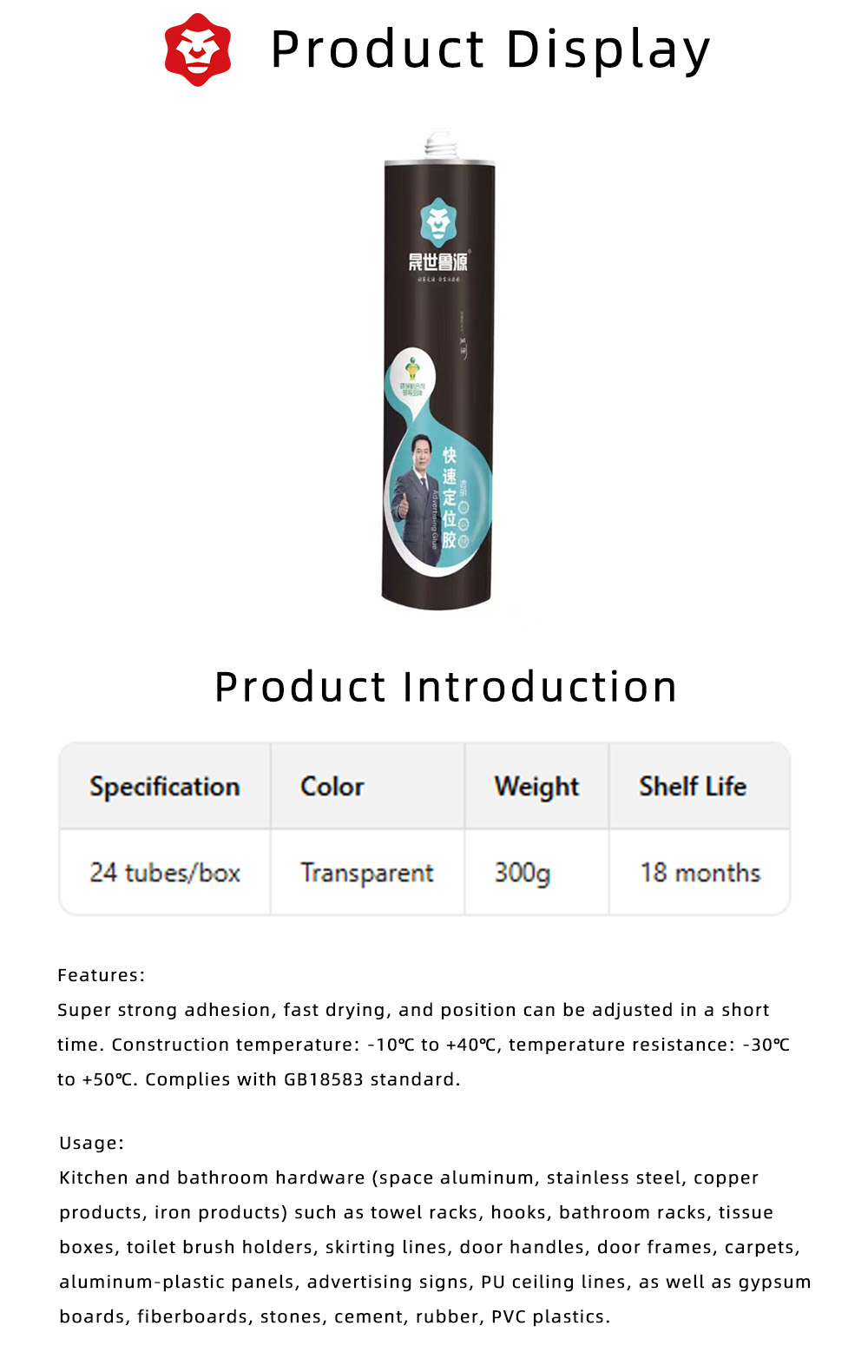 Heavy-Duty Quick Set Positioning Adhesive X