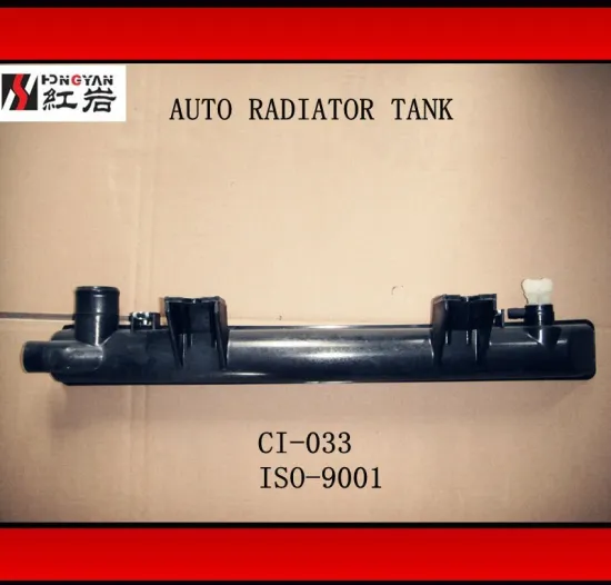 AUTO RADIATOR PLASTIC TANK FOR CITROEN,RADIATOR ,PLASTIC WATER TANK