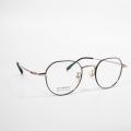 Hipster Thick Glasses Frames For Face Shape