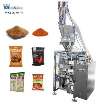 WPV160H High Speed Powder Spices Packing Machine