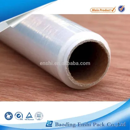 Premium Plastic Food Wrap