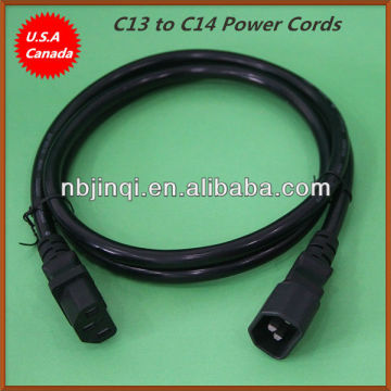 UL/cUL Approval C13 to C14 Power Cords (10A/125V)