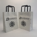 Bolsas de papel Kraft personalizables para comida y regalos