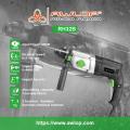 AWLOP 1200W ROTARY HAMmer MULL 32MM 1200W ALUMIM