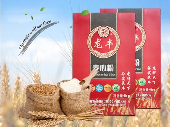 Wheat Flour Powder Packaging Bag