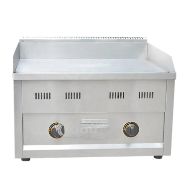 Piastra per griglia commerciale a caldo - Attrezzature da cucina a gas ed elettrica per ristoranti