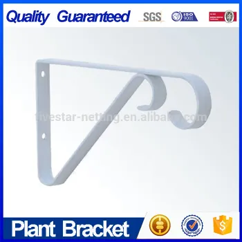 6'' Wall Mounted Hanging Basket Brackets