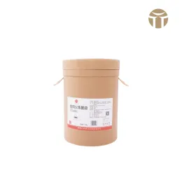 High Quality Fire Rendered Lard Oil