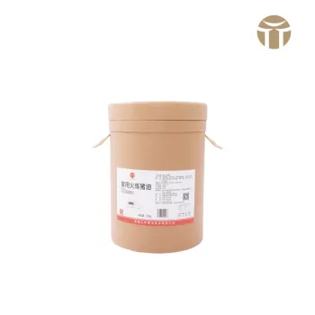 High Quality Fire Rendered Lard Oil