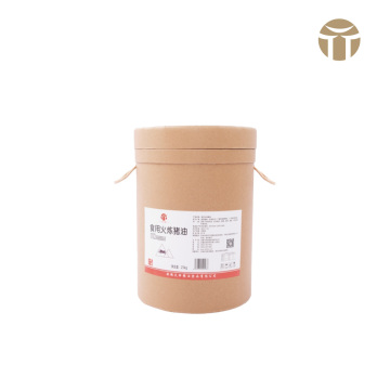 Superior Fire Rendered Lard Oil