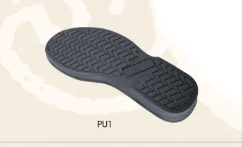 safety shoes PU1