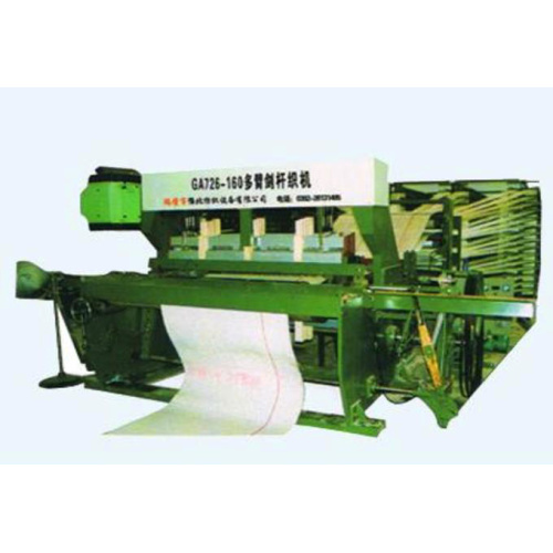 Used GA726 rapier loom