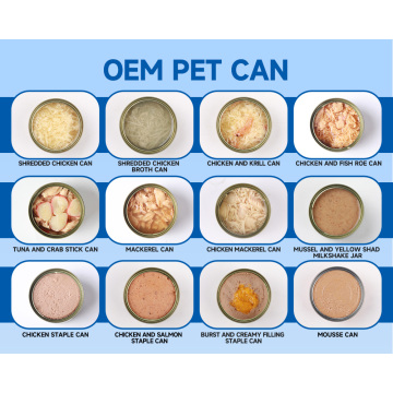 OEM ODM Custom Pet -Staple Food latas