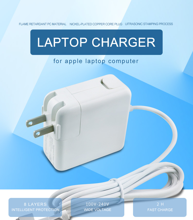 US MACBOOK CHARGER