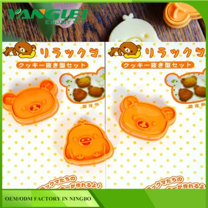 chicken &bear sushi maker