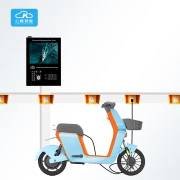Exquisite and Large E bike Charging Station