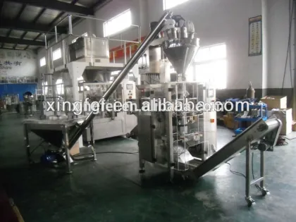 XFF-L milk powder packaging machine