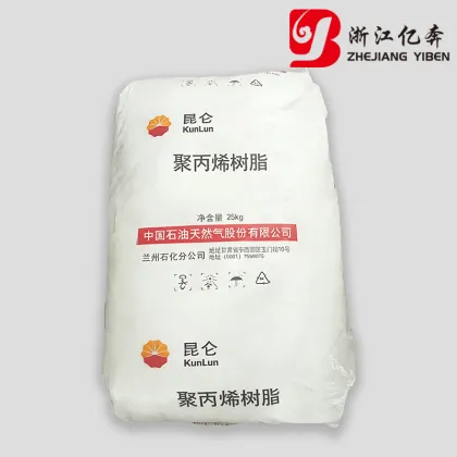 PP-H8020 Material from Petrochina Lanzhou
