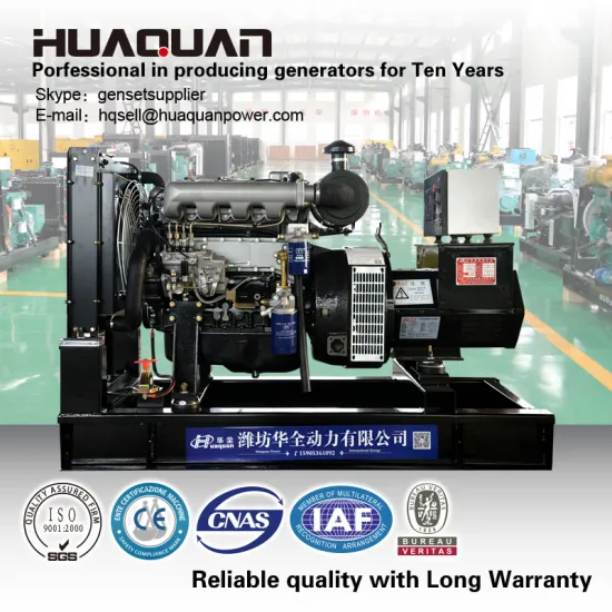 shandong weichai 30kw german technology diesel engine generator