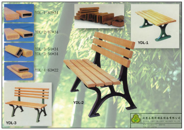 Guarden Bench (9-17108)