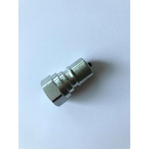 10 Pipe Size ISO7241-B Male Quick Coupling