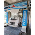 Touchless Full Service Car Wash Leisuwash DG Automatic