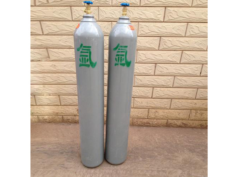 Industrial Argon Gas