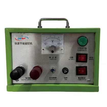 Fast and Energy-Saving Nail Puller TD-1801