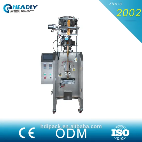 HDL fine sugar small grain cucumber seed automatic vertical packing machine