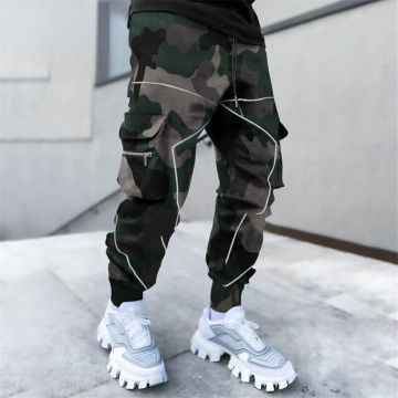 Custom Camouflage Loose Pocket Men's Trousers