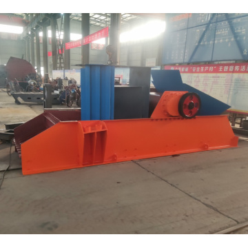 Electromagnetic vibratory feeder machine