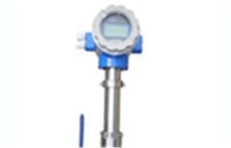 Integrated type insertion electromagnetic flow meter / flow