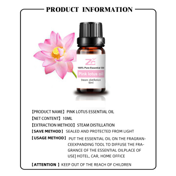 Bulk Pink Lotus Oil at wholesale price