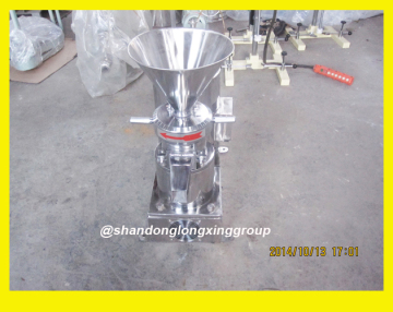 Soy Colloidal Mill