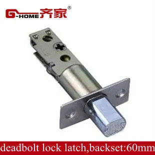 60-70MM adjustable deadbolt lock