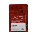 Granos de café etíopes Granja Estate Geisha