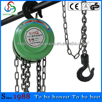 Mini system blocks Roller Chain Block 3m hanging hooks